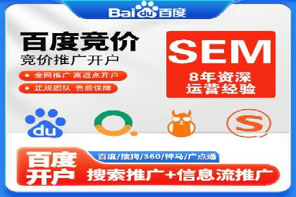 某企业信息流运营的成效与反思