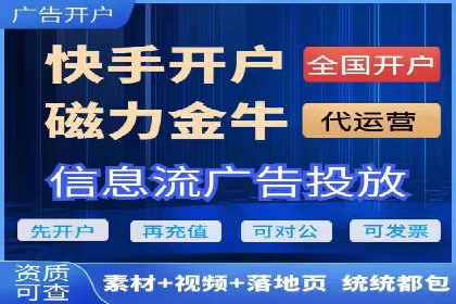 百度竞价多少钱？看这些行业如何实现高转化率
